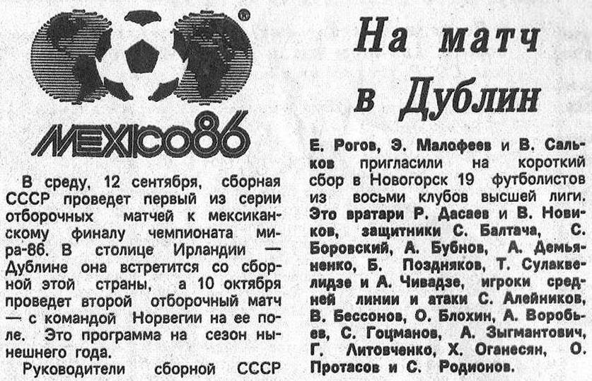 животные восточного календаря. 1984 год какого животного по восточному гороскопу женщина. календарь знака зодиака по годам. новый гороскоп. 1984 год кого по восточному календарю.