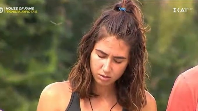 Δύσκολες ώρες για την Έλενα Μαριπόζα - Η δημόσια έκκληση για βοήθεια