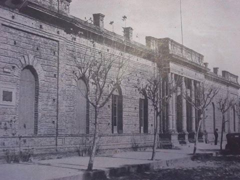 Escuela Norma de Goya