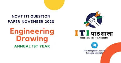 NCVT ITI Question Paper Nov 2020