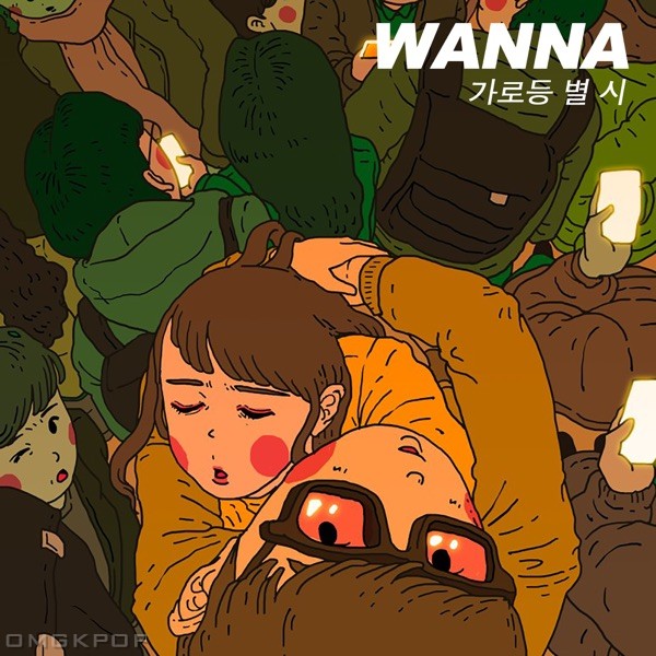 WANNA – Street Light Star Poem – Single