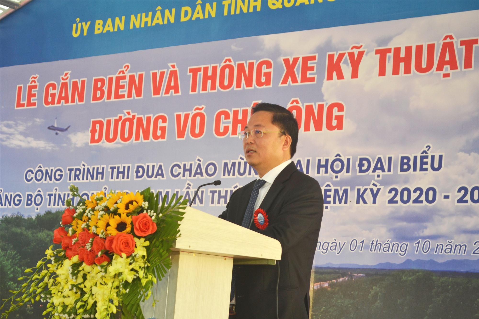 hạ tầng miền Trung dần hoàn thiện