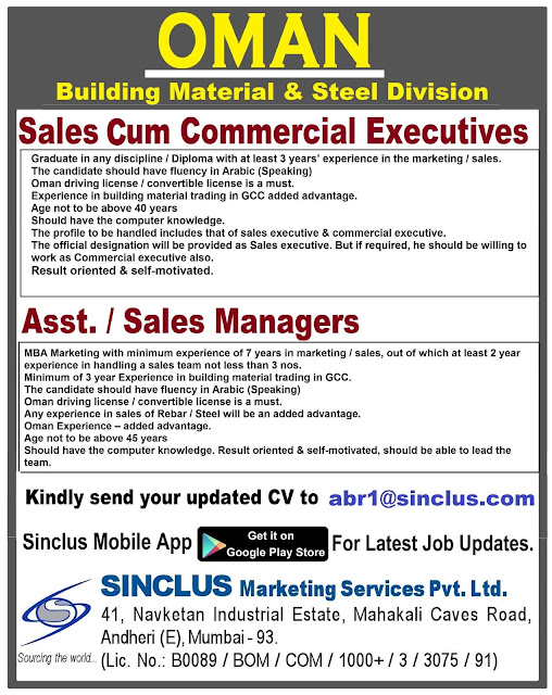 Gulf%2BJobs%2B21