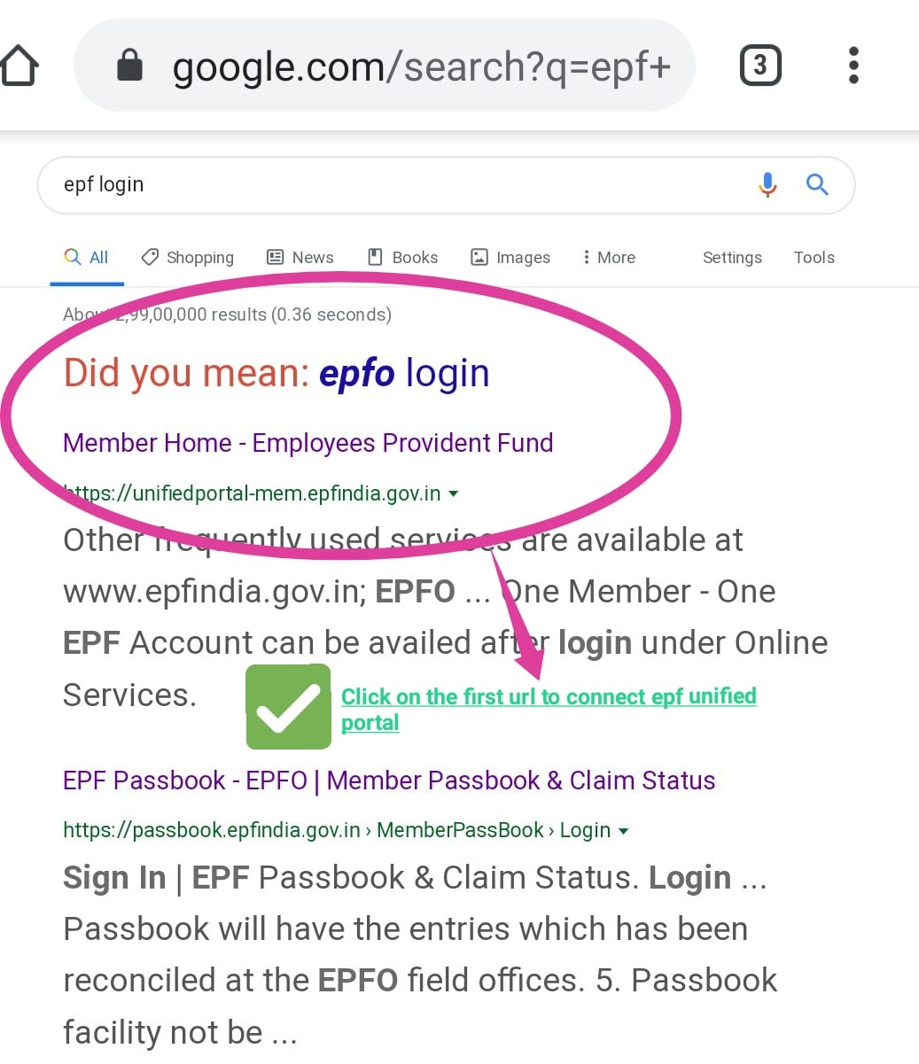 how to check pf balance if uan is not available