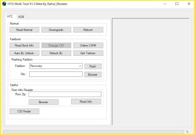 HTX Multi Tool V1.0 Beta Best Tool For HTC