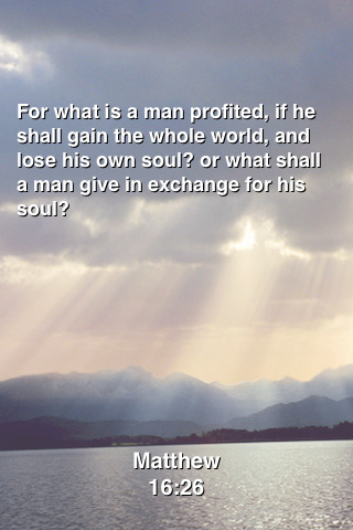 Muhammad Nouman Ali sheroz Awais iqbal Talha Mohsin Riaz bible quotes