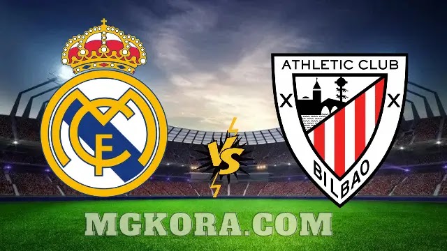 بث مباشر مباراة ريال مدريد ضد أتليتك بيلباو اليوم 16-05-2021 في الدوري الاسباني