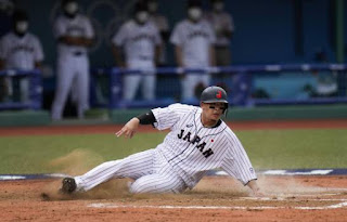 Dominicana pierde de Japón en inicio del béisbol en los Juegos Olímpicos