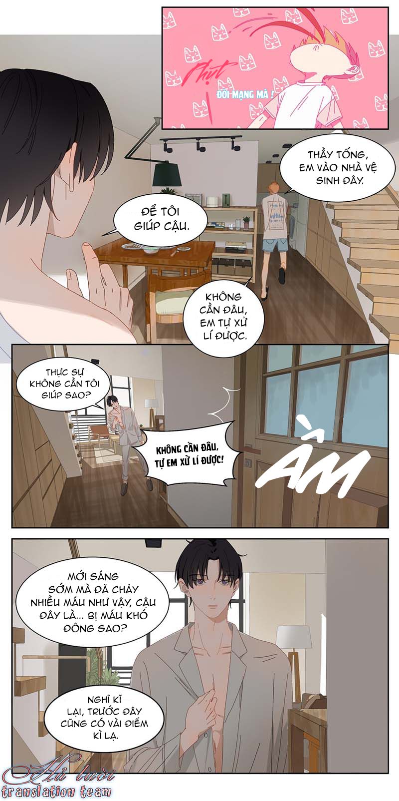 Đọc truyện Điền  loa tiên sinh - Chapter 3