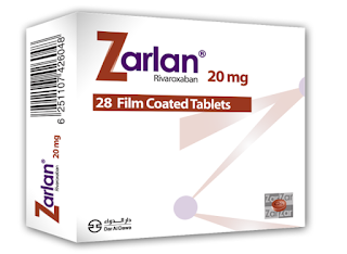 Zarlan دواء