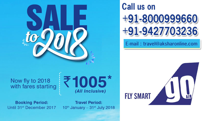 Cheap Airfare Hotel And Car Rental Packages Cheap Airfare Hotel And Car Rental Packages