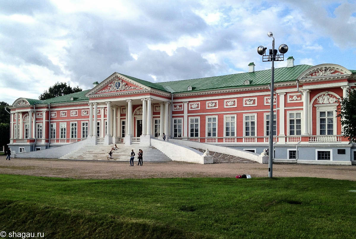 Музей усадьба дворец