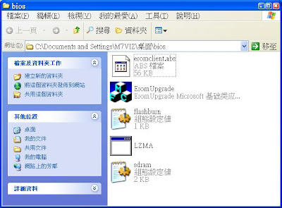 ac3 to mp3 converter