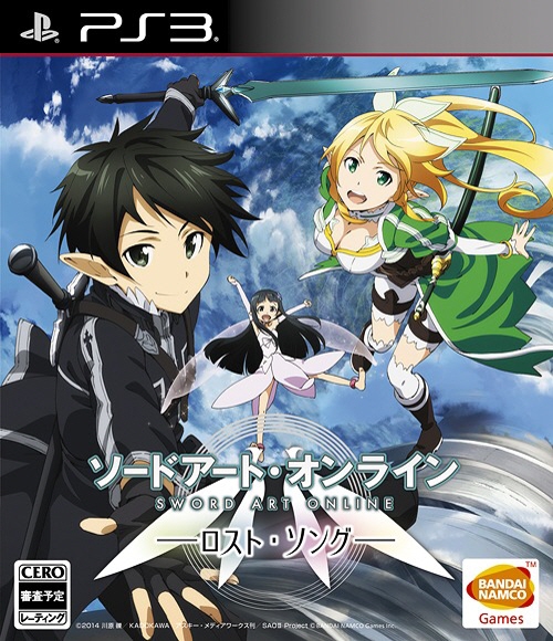 PS3&amp;PS Vita game Sword Art Online Lost Song Soundtrack