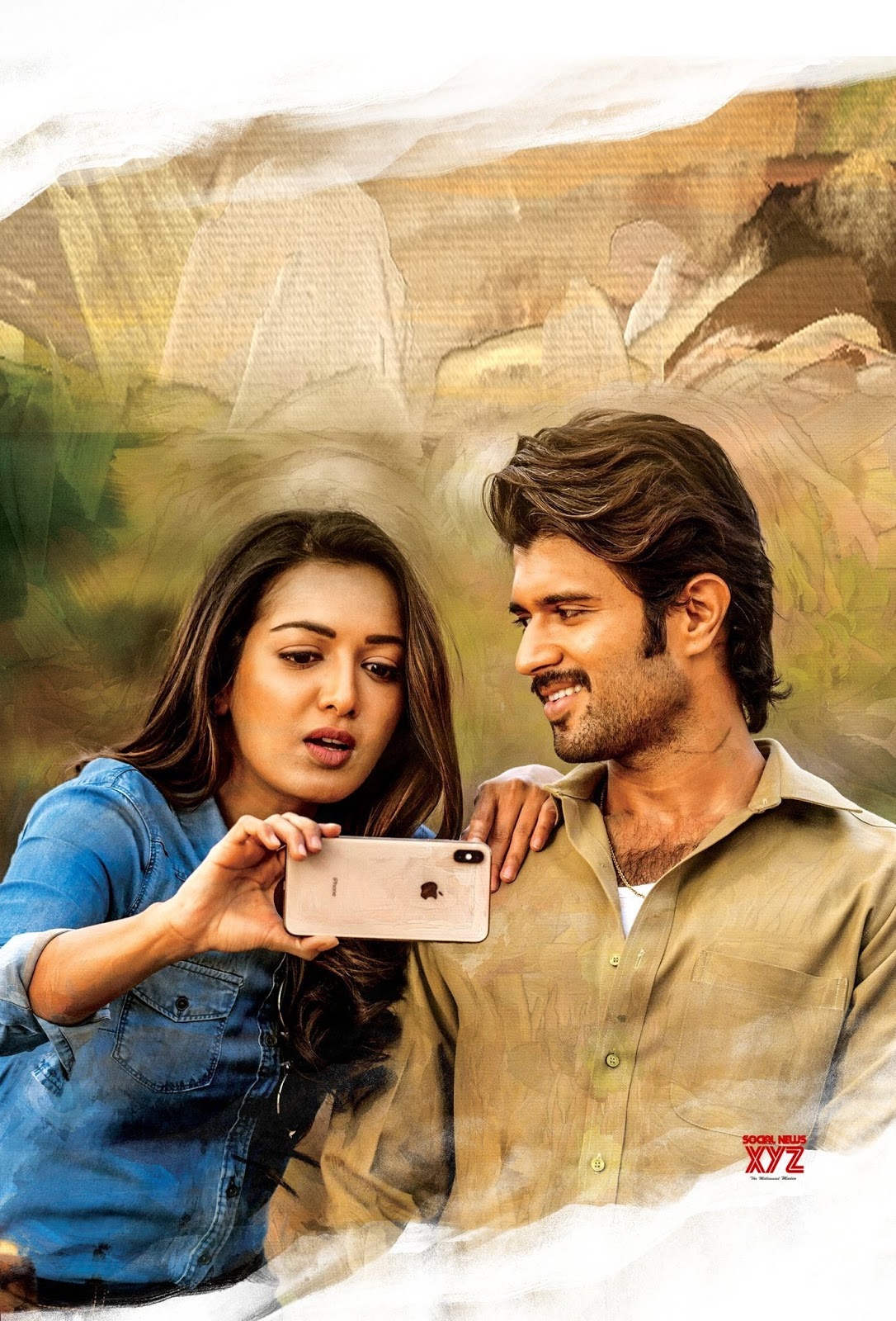 world-famous-lover-2020