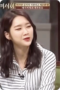 수요미식회 출연했지호.gif | 인스티즈