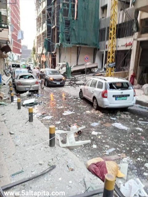 فيديوهات وصور وأسباب انفجار لبنان...مع خالص التعازي والمواساة