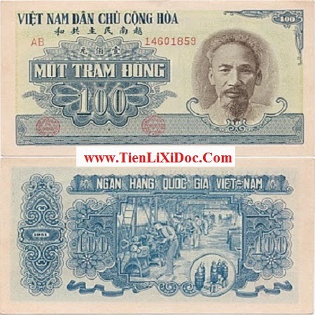100 Đồng Việt Nam Dân Chủ 1951(Xanh Dương)