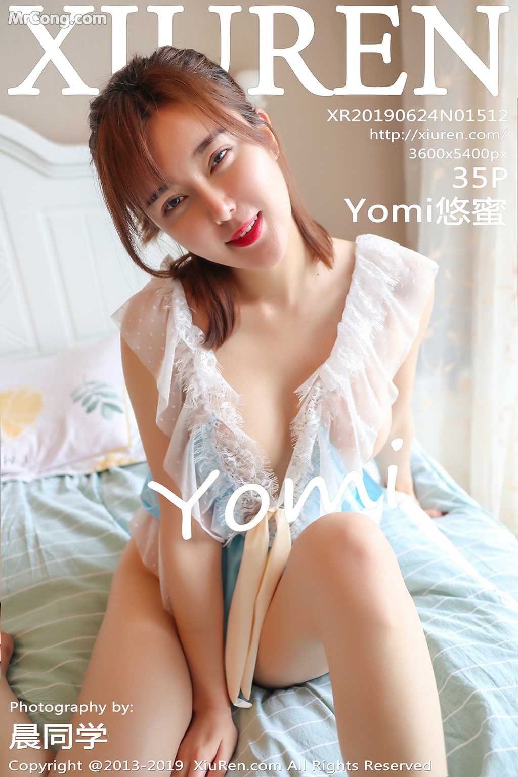 XIUREN No. 1512: Yomi 悠 蜜 (36 pictures)