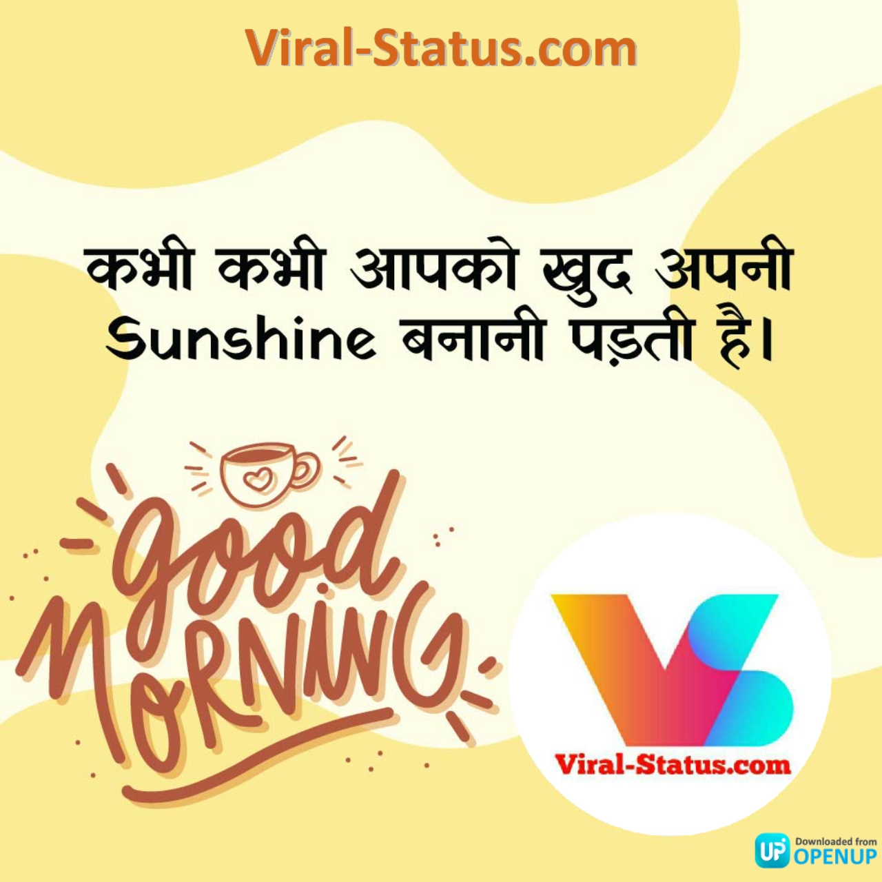 good morning quotes hindi