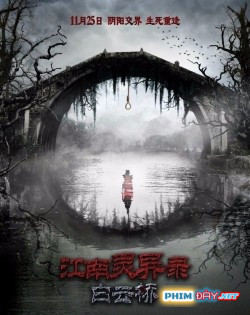 Âm Hồn Hiển Linh - Bridge In Clouds (2016) Âm Hồn Hiển Linh - Bridge In Clouds (2016)