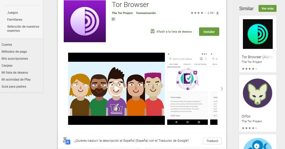 tor browser android старая версия apk tor browser android старая версия apk