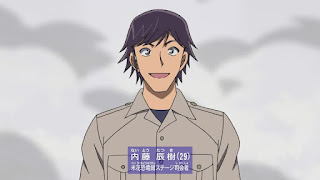 名探偵コナンアニメ 細谷佳正 Hosoya Yoshimasa Detective Conan