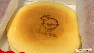 Uncle Tetsu’s CheeseCake สูตรชีสเค้กญี่ปุ่น อร่อยมาก