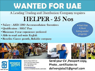 Gulf%2BJob%2BPaper%2B%252812%2529