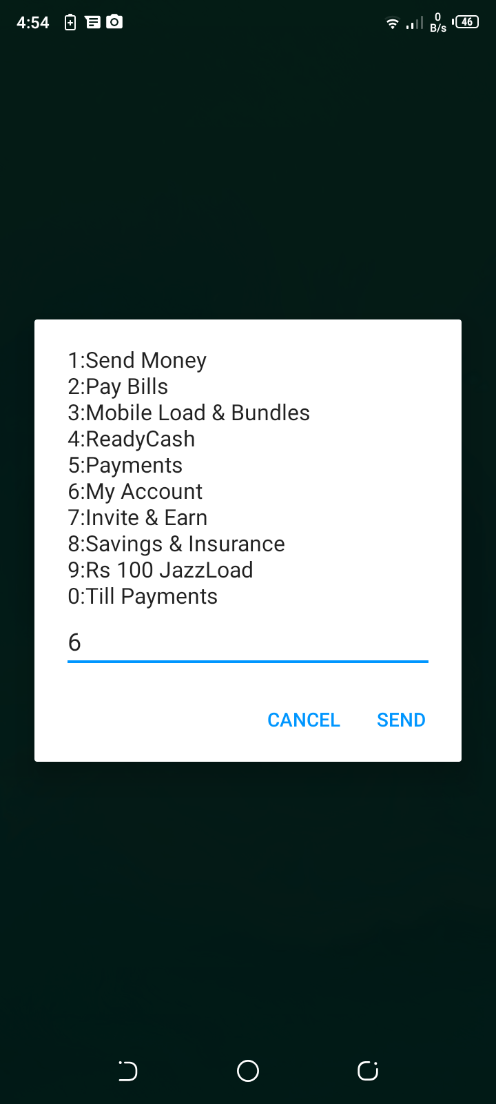 How to Check jazz cash Account Balance Information