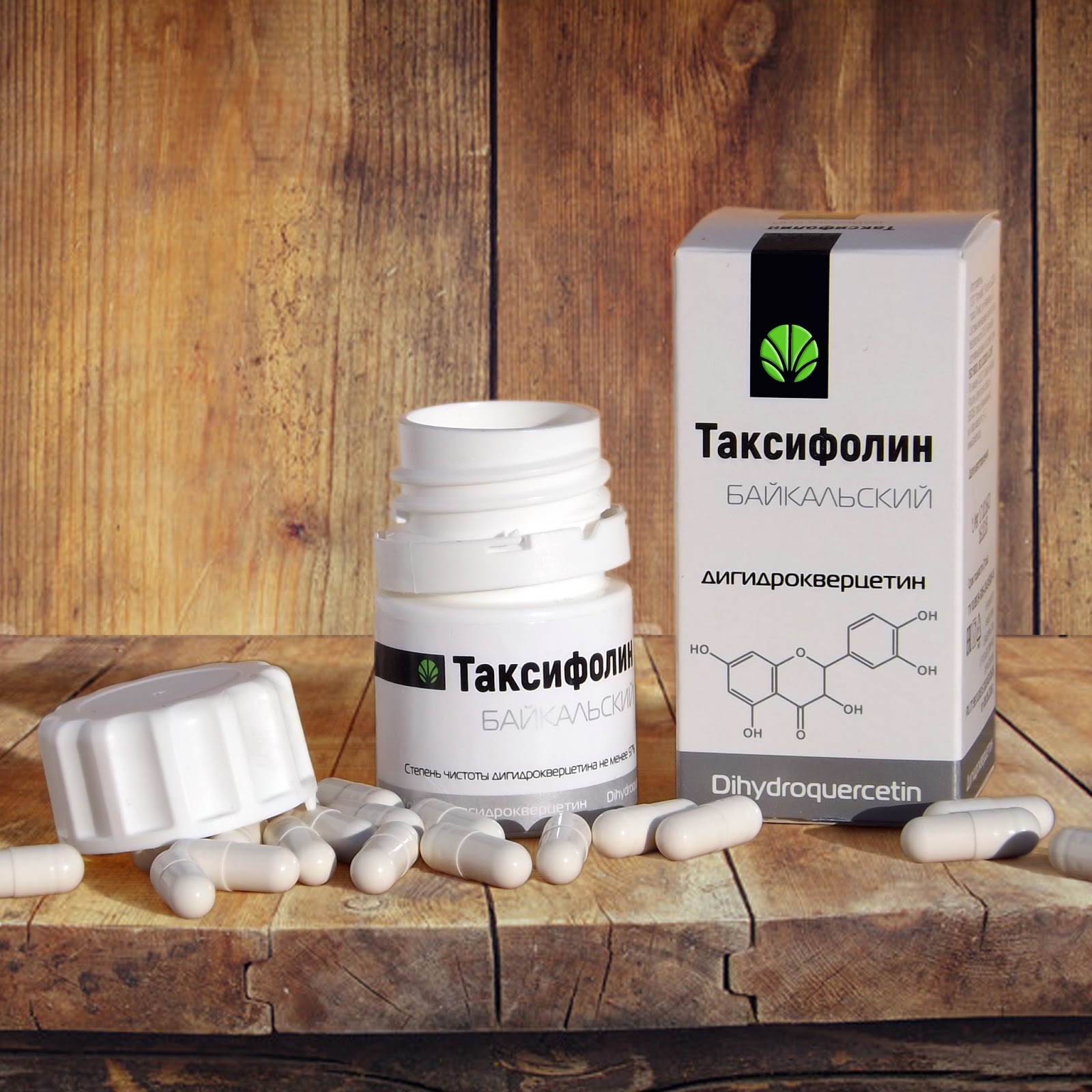 витамин p для чего. витамин р отзывы. таксифолин байкальский дигидрокверцетин. препараты для укрепления сосудов солгар. витамин р содержится.