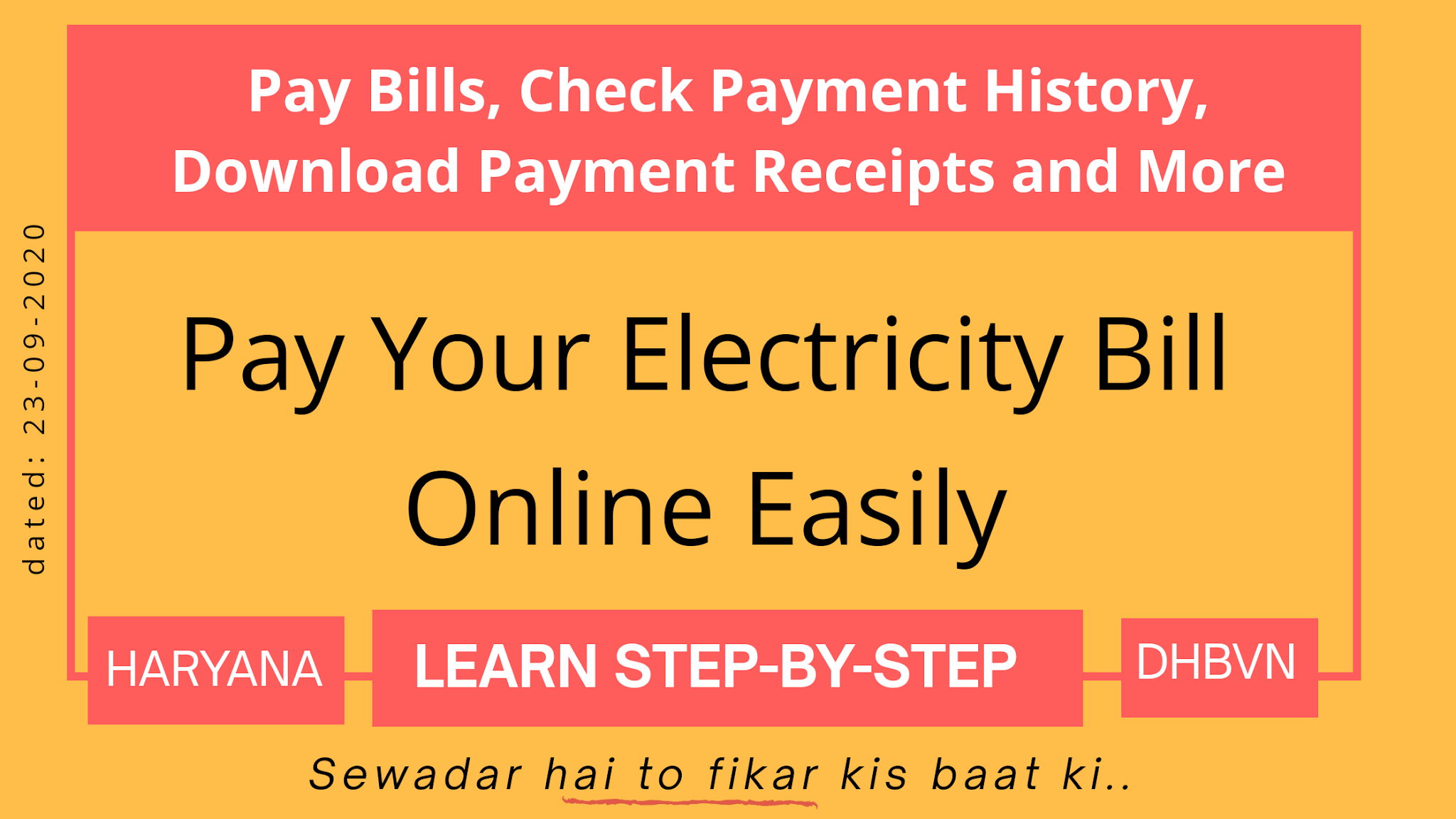 haryana-bijli-bill-online-download-electricity-bills-make-payments