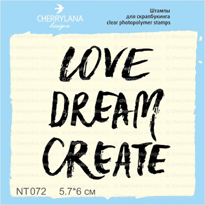 https://cherrylana.com/shtamp-love-dream-create-nt072