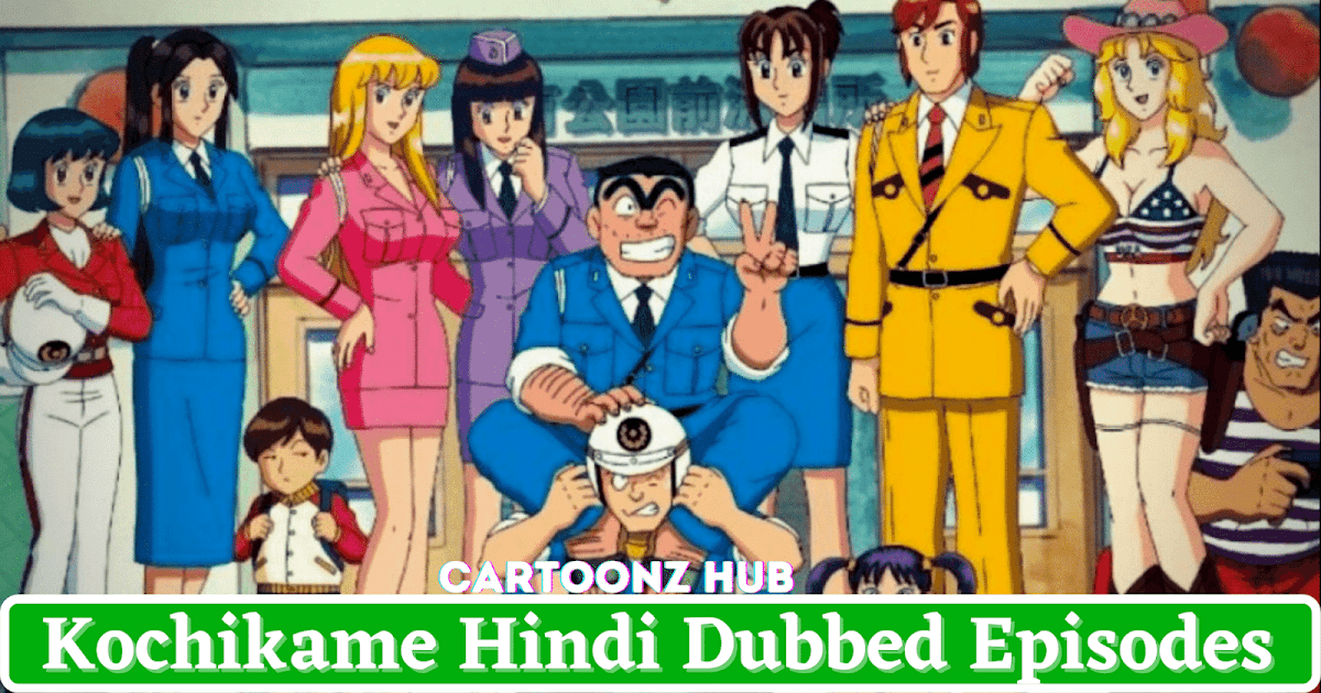 Kochikame full episodes Kochikame full episodes