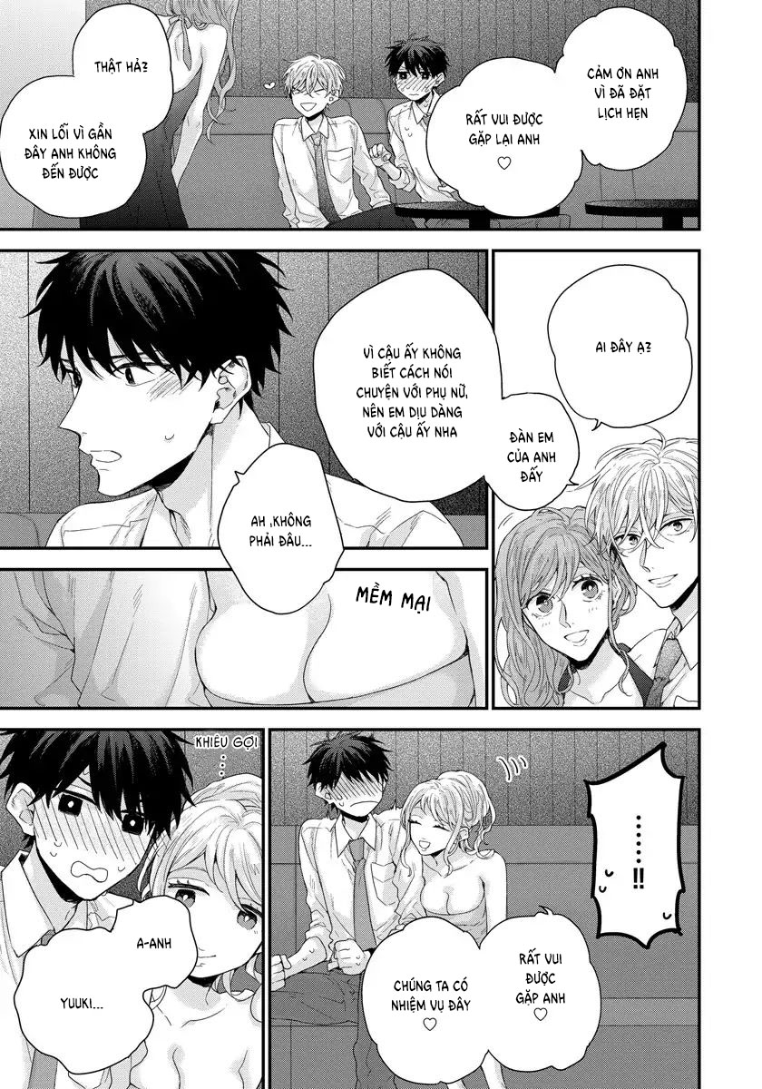 Đọc truyện Tôi Có Thể Chạm Vào Sâu Bên Trong Cậu Được Không? - Chapter 1