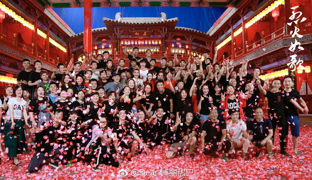 The cast of The Flame's Daughter bid their characters farewell on weibo