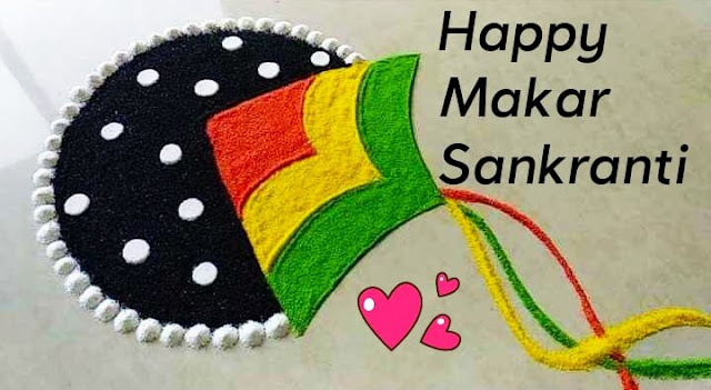 Happy Makar Sankranti Images For Whatsapp