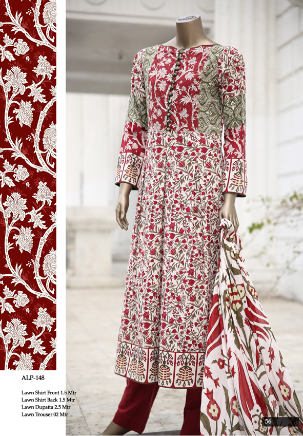 Long frocks | Pakistani Dresses | Mehndi Designs