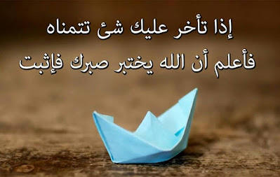 صور جميلة 2021 أجمل صور حلوه/رائعة 16 صور جميلة 2021 أجمل صور حلوه/رائعة 16