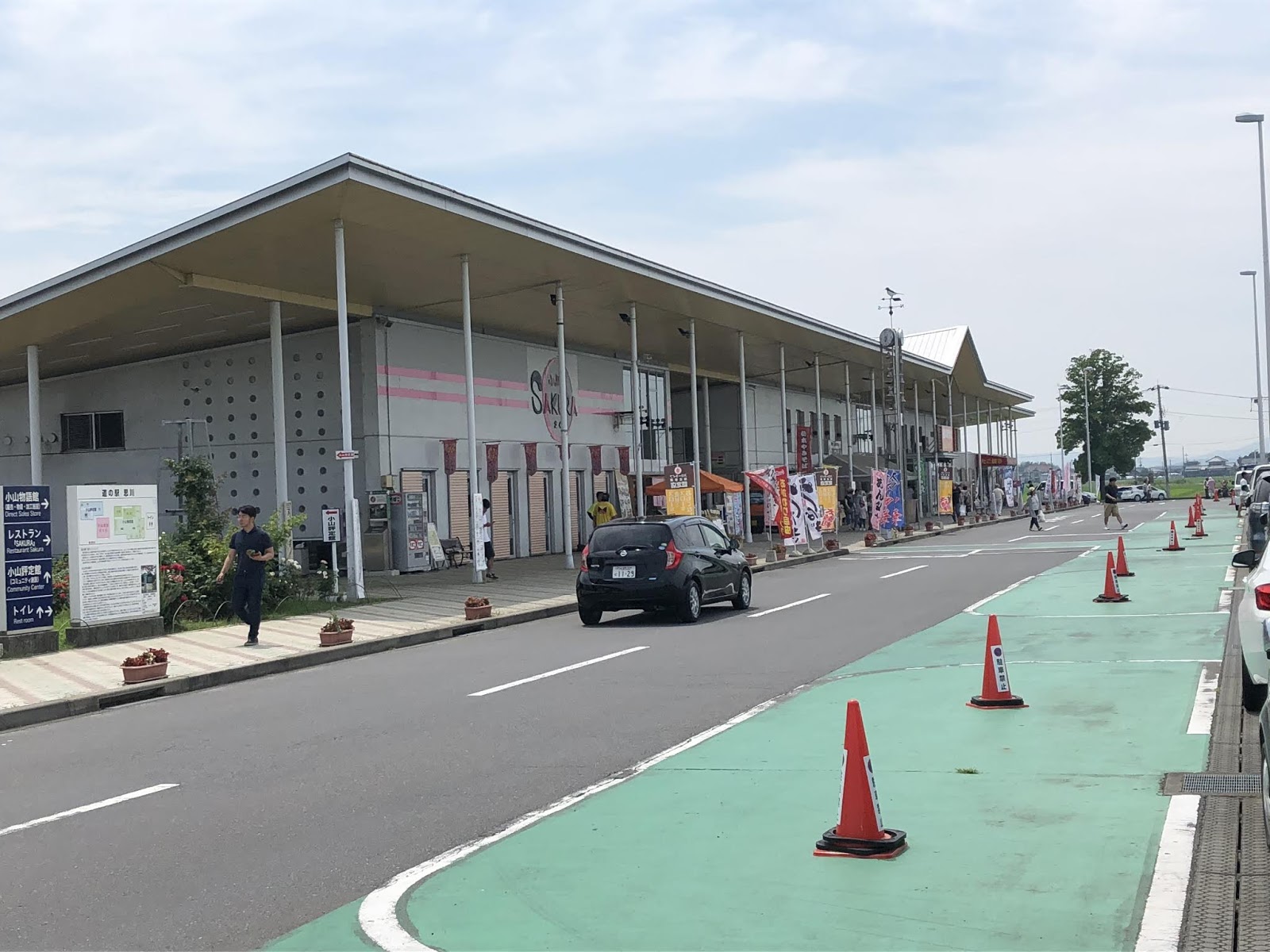 ひとり食べ 栃木県 思川(おもいがわ)