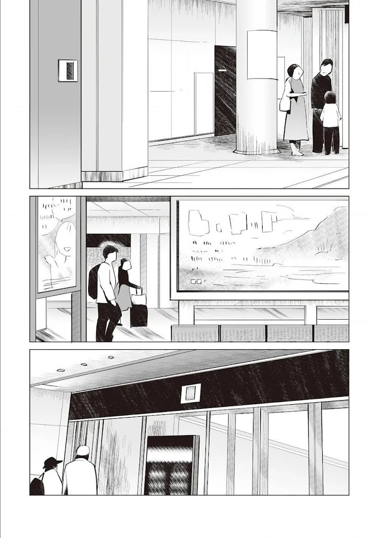 Tonari no Seki no Satou-san - หน้า 24