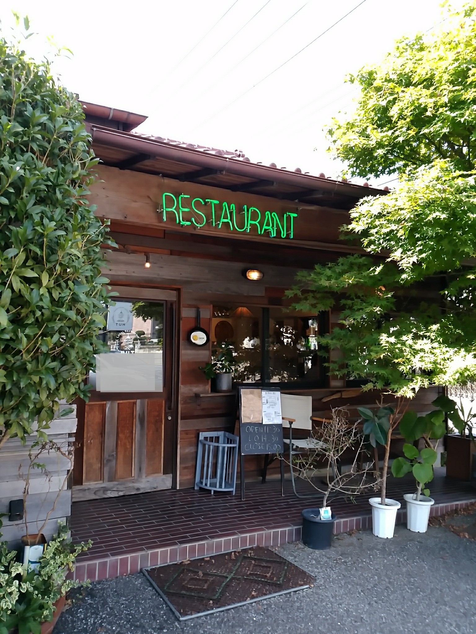 宇都宮【ローカル・レストラン HUTハット】洋食ランチ☆宮の食べトク・とちぎ応援プレミアムチケット取扱店