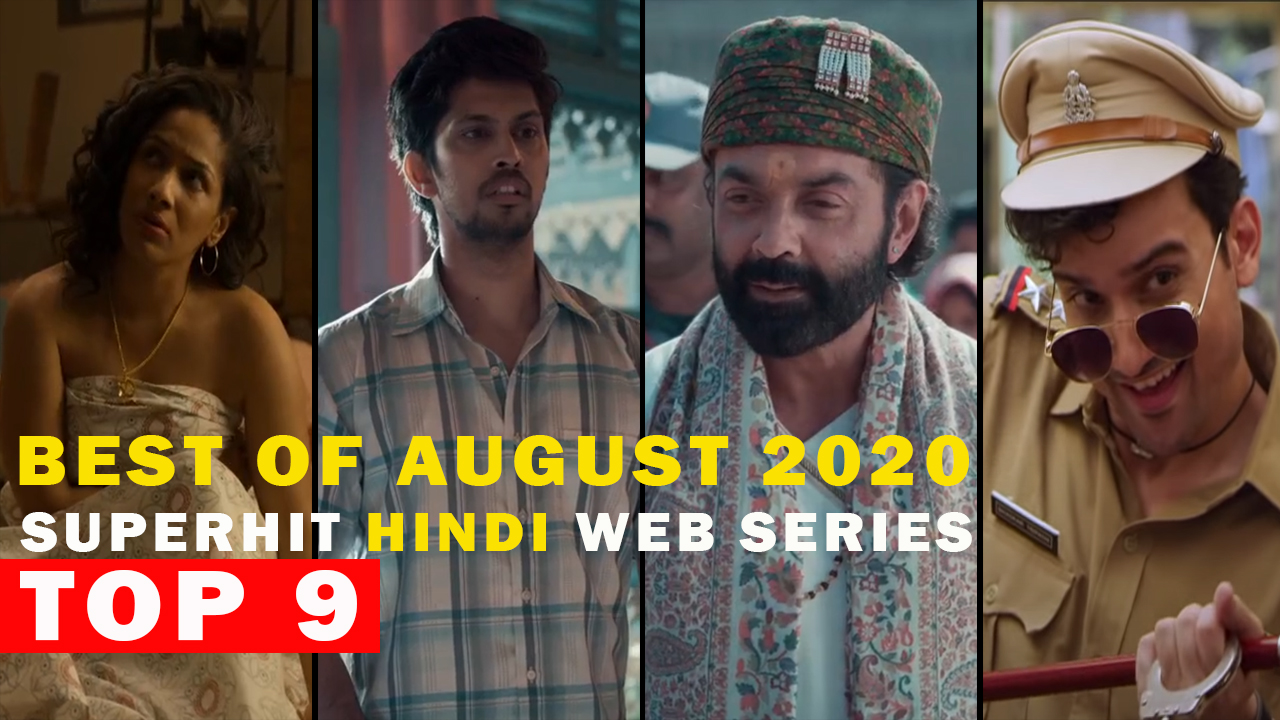 Top 10 Best Web Series August 2020 - BaponCreationz