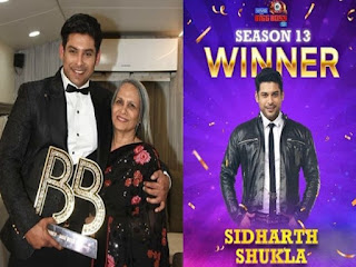 Sidharth Shukla News:હોસ્પિટલ પહોંચતા પહેલા મૃત્યુ થયું, પોલીસે કહ્યું - કોઈ ખોટી રમત નથી Sidharth Shukla News:હોસ્પિટલ પહોંચતા પહેલા મૃત્યુ થયું, પોલીસે કહ્યું - કોઈ ખોટી રમત નથી