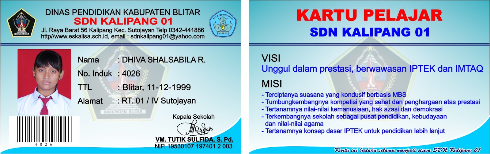 Www id cards ru. ID Card Тайланд. Mexico ID Card. Bangladesh ID Card. ID Card Kazakhstan.