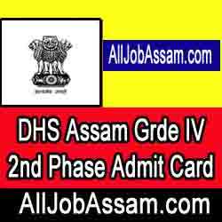 DHS Assam Grade IV Admit Card 2020