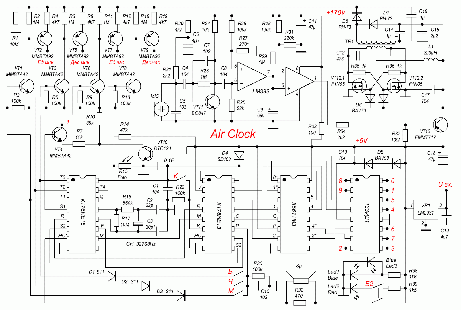 Схема 18 6. Часы на к176ие18 к176ие13 к176ид3 и светодиодах. Часы на 176ие18 схема. Часы на к176ие18 печатная плата. Часы на к176ие18 к176ие13 к176ид2 схема с ок.