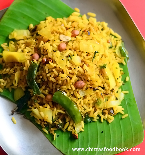 Pori Upma Puffed Rice Upma Recipe Chitra's Food Book