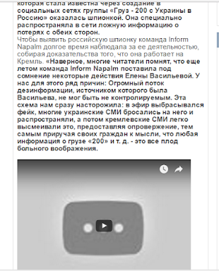 Последние полгода как пишется %25D0%25B8%25D0%25BD%25D1%25841