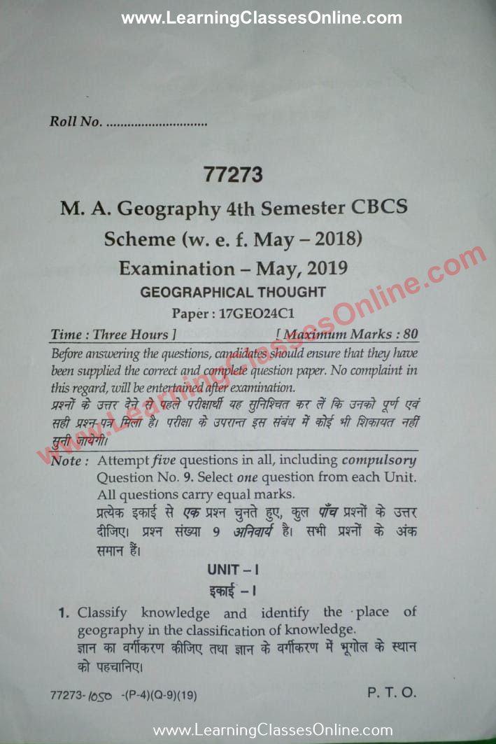Geographical Thought Question paper